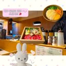 11545-01-53-03 | 대구 동성로 맛집 밥집 혼밥 추천 소선샤브 샤브샤브 편백찜