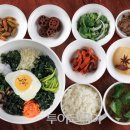 맛있다 - 수성구 상록로 21-18 | 맛있다