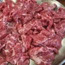 광양불고기 이미지