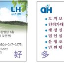 사그막천 이미지