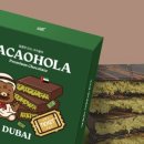 (주)바이커넥트 이미지