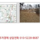 연천군 군남면 황지리