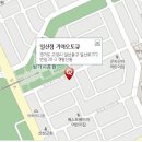 일산점기아오토큐 이미지