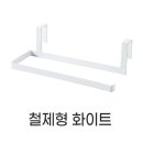 J3986 이미지