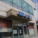 굿모닝안경콘텍트 이미지