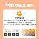 경도축산 이미지