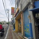 한솥광주보건대정문점 이미지