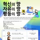 짱정보통신 이미지