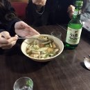 부평성모안과 | 부평성모안과 리얼 상담후기!!