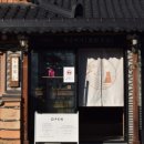 세븐일레븐 경주대릉원점 이미지