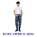 태광의류 이미지