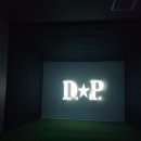 이글우드 이미지