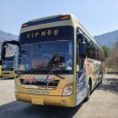 원주시티투어(순환형) 이미지