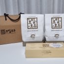 호밀호두진주