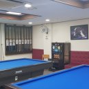 취미당구장 이미지