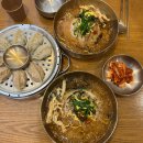 사월의국수 이미지