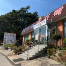 김인경바지락죽 | 김인경바지락죽 솔직 후기｜부안 변산 가족 식사 맛집