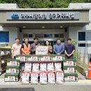 한국동서발전