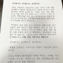 철길분식