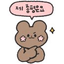 유명셀프주유소 이미지