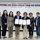 M.J 산후조리원 이미지