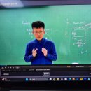 김종곤 | 5월 이패스 CFA LEVEL 1 수강후기 @@@