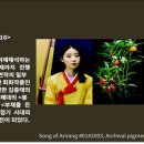 배다리슈퍼