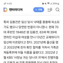 60대에 20대인 24살 여자와 13년 교제한 남자 이미지