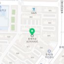 중계상록수약국 이미지