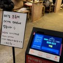 아리온모텔 이미지