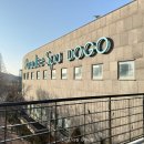 산수목욕탕 | 충남 아산 파라다이스 스파 도고 준비물 세신 시간 가격 이용방법 하이시즌 이용시간 입장료 총정리