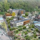 청양읍사무소 이미지