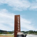 제이스주 이미지
