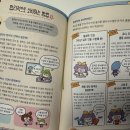 대박문화사
