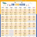 다산청아람어린이병원 이미지