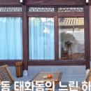소정서화실