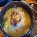 별난동치미국수 이미지