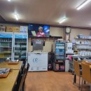 송가네뚝배기삼계탕 이미지