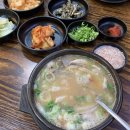 새단골식당 이미지