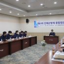 창원종합관리 이미지