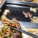 대운생고기 이미지