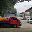 군북주유소 이미지