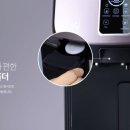 띵동커피