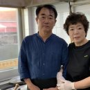 치킨플러스부산 네이버블로그