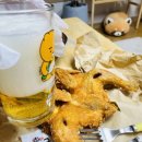 떴다치킨호프