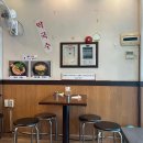 노란곰돌이PC 이미지