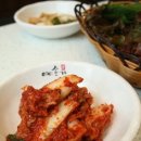 예손가 이미지