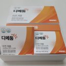 주식회사 호체 이미지