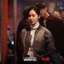 혜성공조 이미지
