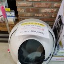 펫홈종합동물병원